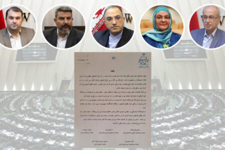 بیانیه نمایندگان ادیان به مناسبت شهادت دکتر اسماعی...