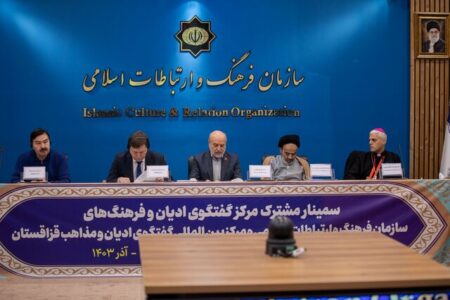 واکنش دینداران در مبارزه با چالش های جهانی