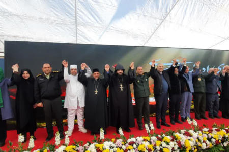 گرامیداشت شهدای ادیان توحیدی